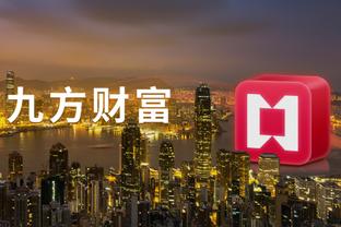 香港马会正版苹果报截图2